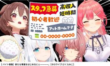 1545463 B