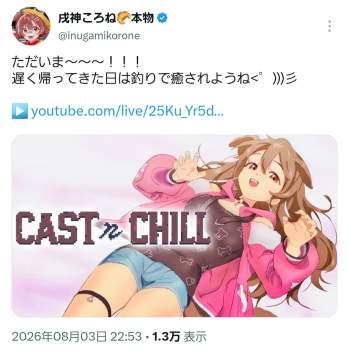 454627 B