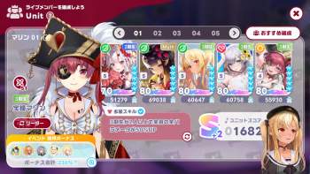 2834891 B