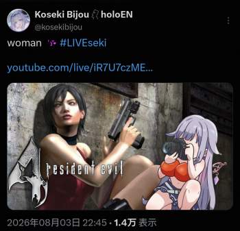 324180 B