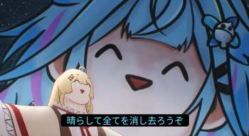 782542 B