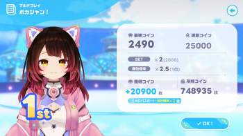 282824 B