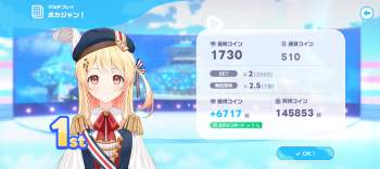 1413975 B