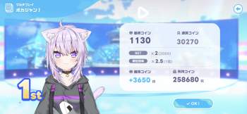 1321079 B