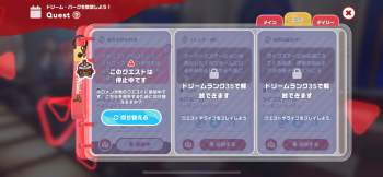 2187474 B