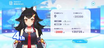 1837366 B