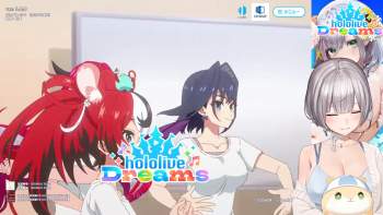 2268933 B