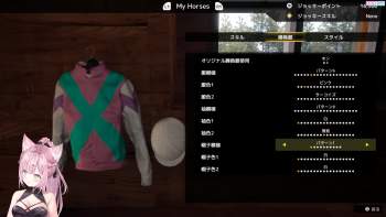 1394437 B