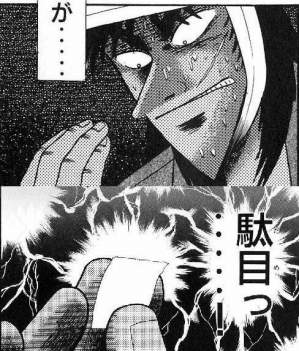 106679 B