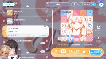 2126721 B