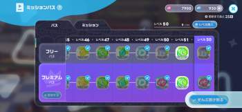 749753 B