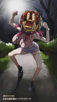 774201 B