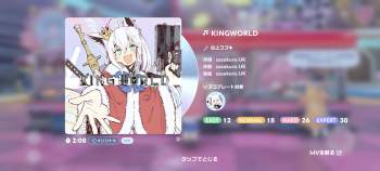 963516 B