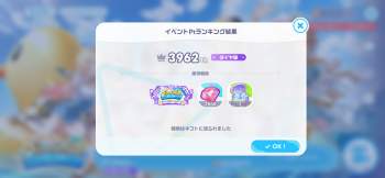 616722 B