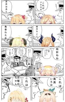 376844 B