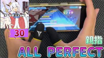 156834 B