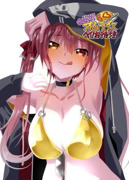 341224 B