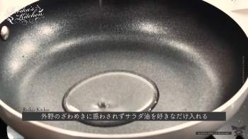 287363 B