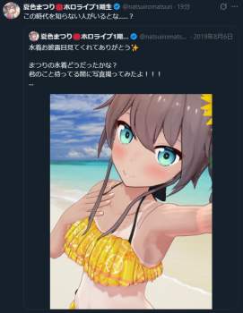 366277 B