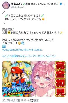 765936 B