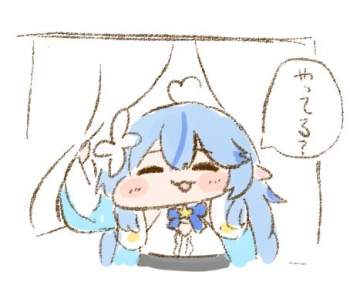 36538 B