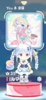 152252 B