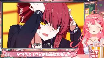 2698557 B