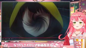 1727698 B