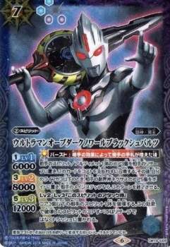 57276 B