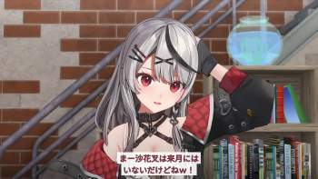 2534165 B