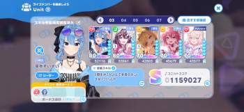 2258210 B