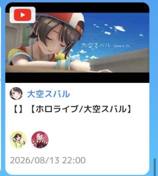 77829 B