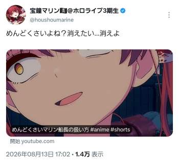 324212 B