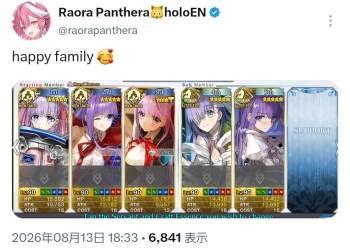 486823 B