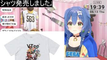 362787 B