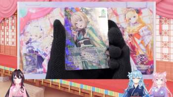 862897 B