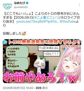 591459 B