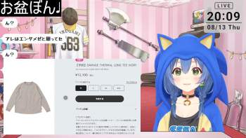 369722 B