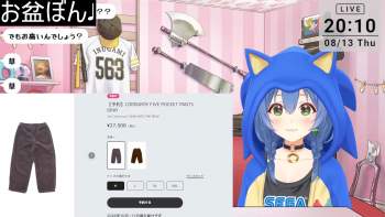 334879 B