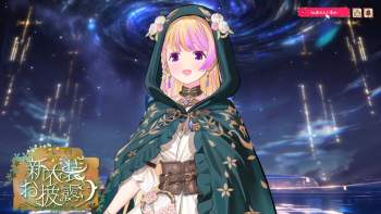 1529980 B
