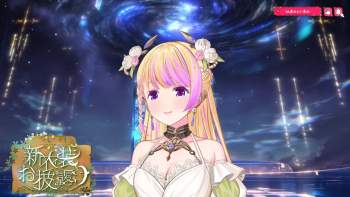 1544357 B