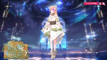 406313 B