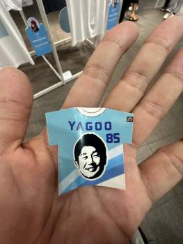 495258 B