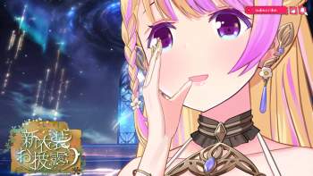2936231 B