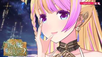 1443373 B