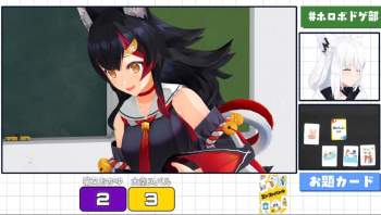 147013 B