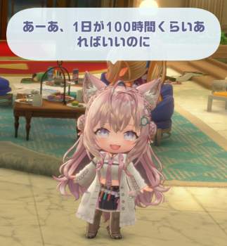806462 B