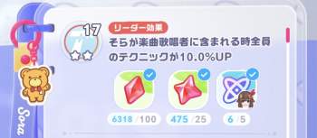 55899 B