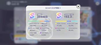 600094 B