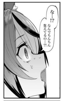57868 B